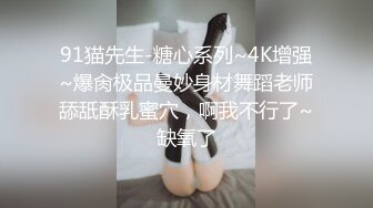 抖音闪现 颜值主播各显神通 擦边 闪现走光 最新一周合集11.18