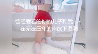 单位女厕偷拍黑裤女同事的多毛小黑鲍