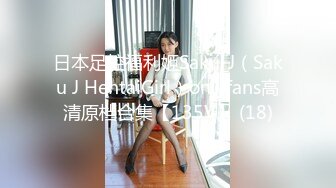 女主角禁止内容露脸绝美小情人