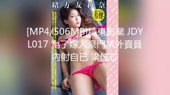 [MP4/ 1.29G]&nbsp;&nbsp;大二美女欠债无法偿还用身体还债 被迫一边挨操一边给男友打电话