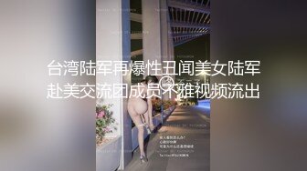 国产麻豆AV 爱妃传媒 ODE001 与华裔男子3P绿帽新婚夜