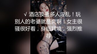 [MP4]〖超唯美推荐〗性感瑞士名模MILO MOIRé首部唯美性爱大片流出 翘挺爆乳 爱欲和放纵完美交织