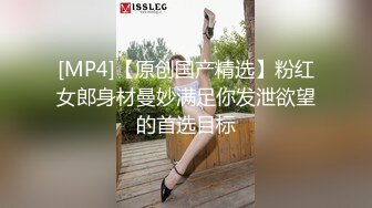 温柔的小姐姐，激发了性欲，连干2次