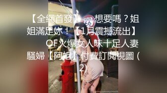 推特优质露出博主【十月初八】挑战各种户外人前露出户外啪啪啪图比视频刺激