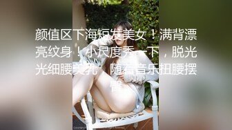 [MP4/575M]10/3最新 妹子36D天生巨乳露出大鲍鱼掰穴看表外细节的呼吸VIP1196