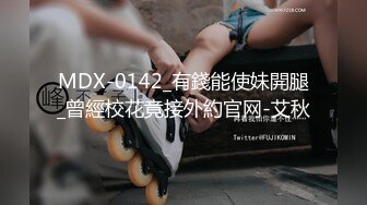 GX-012 瑜伽老师是我小姨 粉鲍小姨淫荡乱伦 冠希传媒 x 麻豆传媒映画