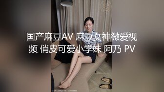 SWAG 超誇張！花花變成傳播妹 直接跟客人在ktv無套戰起來