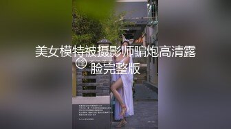 秀人网极品巨乳网红朱可儿