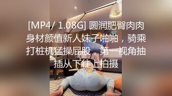 一线天美穴00后清纯甜美萌妹情趣耳朵诱惑啪啪，逼逼无毛张开双腿特写，给炮友深喉口交，正面抽插一脸享受