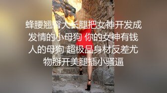 [MP4/ 587M] 年轻小情侣开房，漂亮小女友，玩了几把游戏想要来一发，撩起裙子骑身上