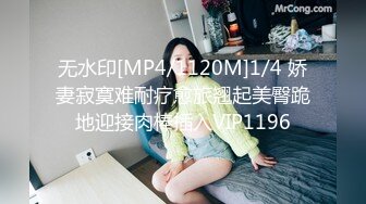 星空传媒XKVP040手握兄弟老婆偷情证据