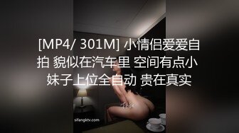 【我开着拖拉机】漂亮闺蜜来助阵，两男两女淫乱4P，俩小伙不缺钱，缺的就是这份母爱，超清画质偷拍