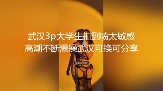 其实印度阿三的鸡巴也很黑很大而且猥琐好色美女被印度大屌干清晰无套