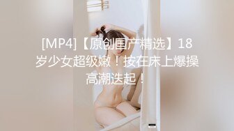 坐标辽宁：调教盘锦微胖良家少妇