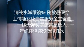 [MP4]91制片厂-消失的爱人用手机屏蔽爱人引发老婆奇妙出轨 刘颖儿