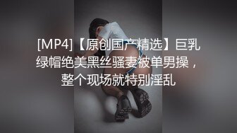 【新速片遞】 《高能预警✅重磅》网红几十万粉身材颜值巅峰比女人还女人极品T【米娜】私拍，各种啪啪100%直男看了都想跃跃欲试[6150M/MP4/02:55:36]