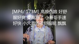 最爱哥哥与精子的妹妹