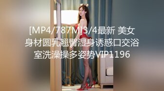 442_(sex)20230807_打野跑击