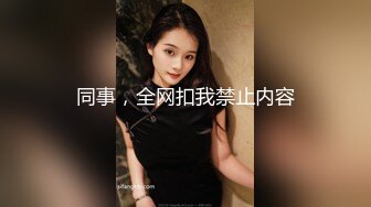 黑丝露脸乖巧的风骚学妹被小哥调教啪啪给狼友看，口交足交小奶子还玩乳交，精彩刺激无套抽插，多体位爆草