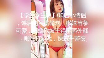 明星颜值越南美女被男主播和土豪胖粉丝约到香蕉林野战