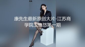 【推特萌妹❤️极品啪啪】双马尾清纯少女『软萌兔兔酱』最新剧情《陪玩的失身日记》忘穿内裤发现后下药迷操高清1080P原版