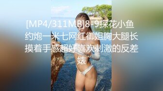 【情侣幼萝】【初小】合集，超小的小妹与大屌男友的淫爱 口交 骑乘位啪啪【26v】 (25)