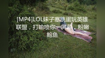 新人 苏曼兮 浅色吊带长裙 性感粉色蕾丝情趣睡裙 丰腴美臀摄人心魄[72P/647M]