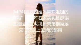 时尚性感黑色职业装长发披肩的俩小妖见面接吻脱光衣服口口疯狂爱爱兴奋口爆