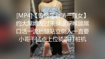 高颜值混血美妖TS艾莉 和老外互吃鸡巴，口硬了被老外无套疯狂抽插，爽死了，看得我硬邦邦！