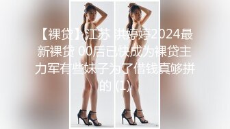 投稿我的大奶白嫩女友 颜值属于可爱萝莉型 但身材却傲人的不得了 我是不是捡到宝了