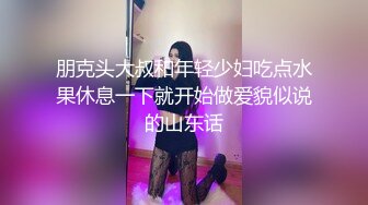 自拍的00后巨乳女友，第三弹-奶子-你的-颜值-敏感