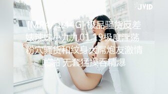 微信约炮平面模特极品比基尼美女 露脸口交