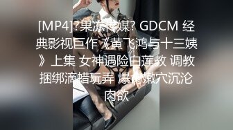 肌肉大三学生初尝试同志喷射