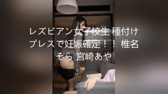 [MP4]STP24155 良家00后小女友 第三炮&nbsp;&nbsp;吹完头发慵懒躺在床上刷抖音&nbsp;&nbsp;身强力壮的男友还要干 爽翻了 VIP2209