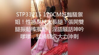 超稀缺资源！美乳天花板全是极品大长腿美女核弹冲击【狠货高科技看简阶】