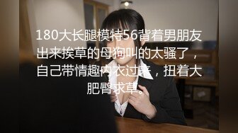 花式啪啪推荐『虎妹儿』荡秋千式深喉口交 最后扛腿抽插猛操