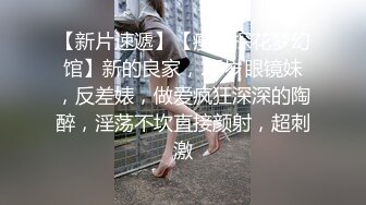 你被温柔的寝取了