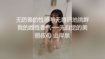 小骚货含住我吊不松口