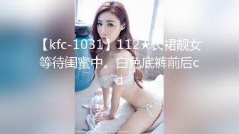 [MP4]STP28012 國產AV 麻麻傳媒 MT007 水下性愛娃娃 VIP0600