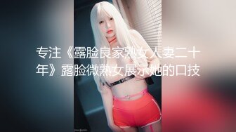 商场女厕全景偷拍多位极品少妇多种姿势嘘嘘 各种美鲍完美呈现