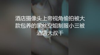 情色主播 行我者来