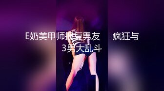 清纯系列花季少女【Hnny_y】，大黑牛自慰高潮喷水 ~白浆直流 更新至5月最新【200v】 (137)