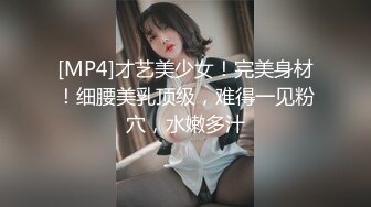 ✨极品少妇✨母狗嫂子，淫贱求操，强力注入精液，帮贱婊子坏野种！