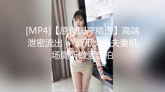 BDSM绿妻玩法讲解为什么分享老婆很刺激