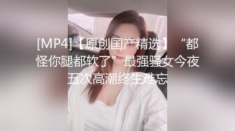 女厕两位保险公司漂亮职员，绿衣MM的BB嫩的阳光照上去呈粉色透明的，真馋人啊（无水） (1)