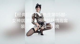 超火小姐姐推荐极品美图 激动的心 颤抖的奶 L云思AI脱衣图【160P/553M】