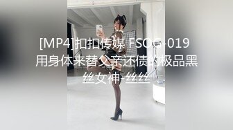 《稀缺㊙️重磅☛炸_弹》网红极品反_差骚货【米豆子完结】被称呼为“喷水怪”私拍各式花样玩弄刺激隐私部位高潮颤抖抽搐 (5)