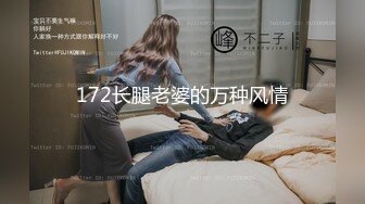 【新片速遞】&nbsp;&nbsp;專業配音聲優,聲音太甜了,嗲起來讓男人受不了,號稱耳朵大保健,小茓毛毛不少[435M/MP4/50:29]