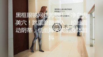 《云盘泄密》棒子美女和男友之间的私密视讯遭友人曝光 (1)