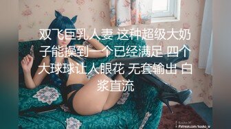 [MP4]性感女士官湾湾因为要去外岛两个月，临走前不忘跟士兵男来个激情实战